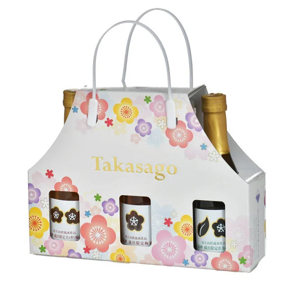 Plum Wine Trial Set of 3