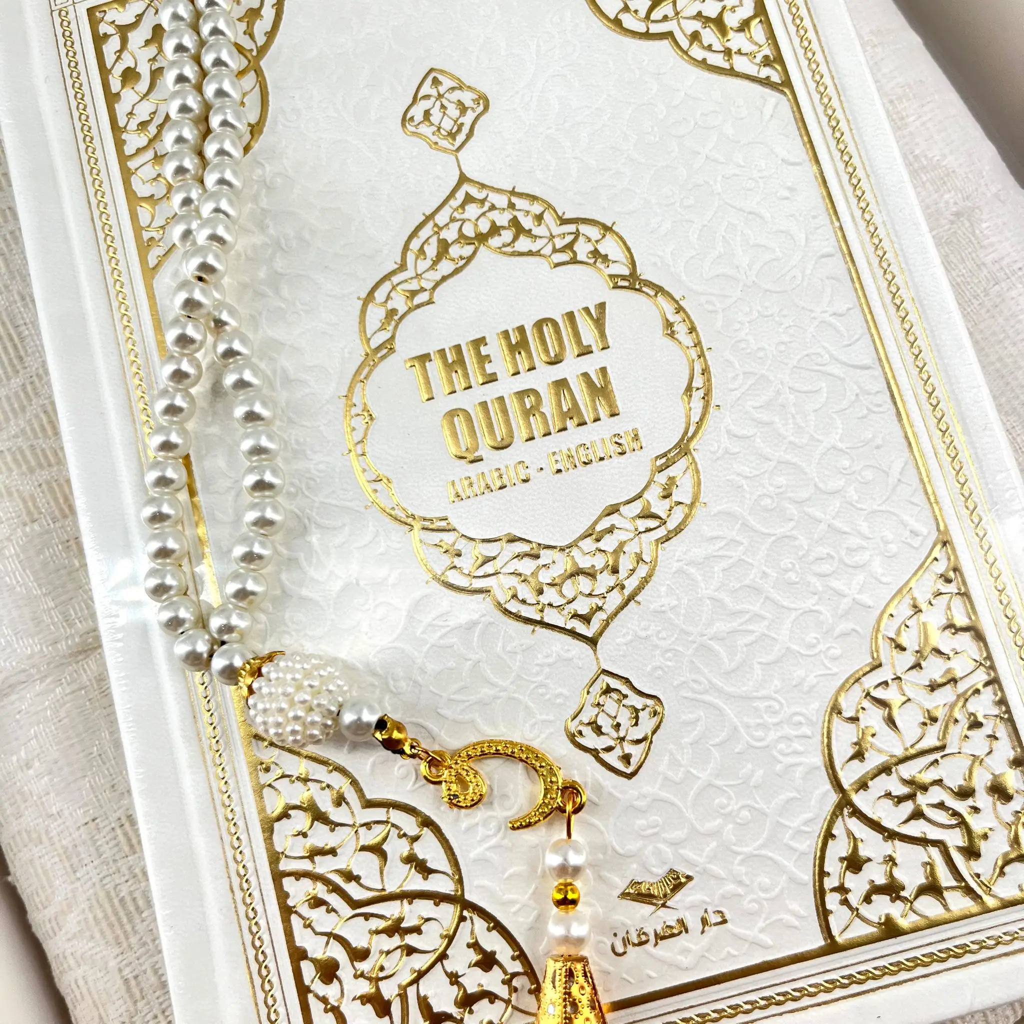 Бархатный Подарочный набор из Корана арабский Surahs Tasbih с английским переводом исламский молитвенный коврик для мусульманских подарков или церемоний