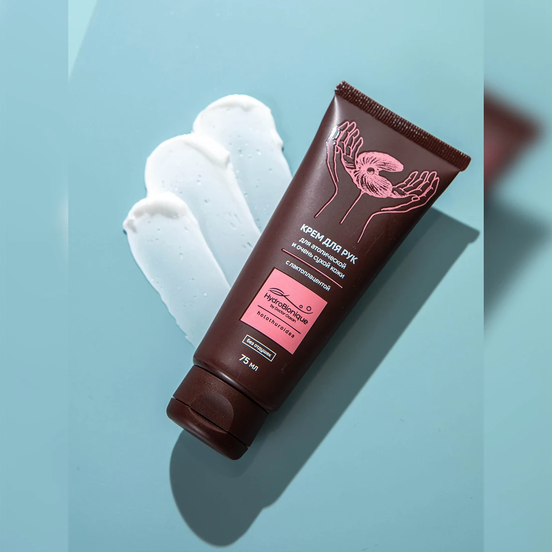 Private label Hands skin care with lactoplacenta 75 ml marine collagen hand cream for extremelly dry and atopic skin