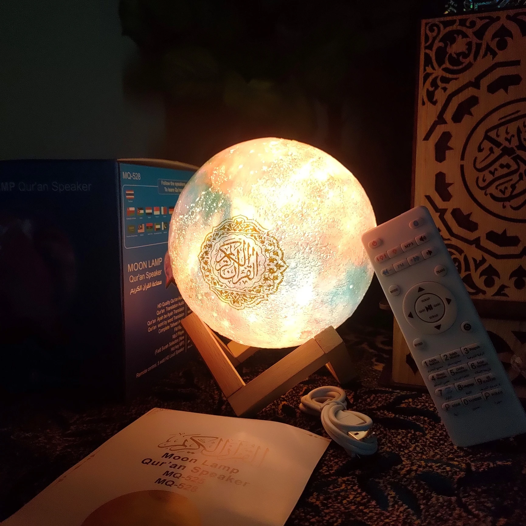 Quran Player Quran Speaker with APP