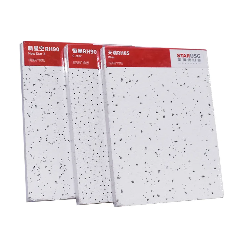 NRC 0.65 /595*595/603*603 mineral fiber false ceiling tiles