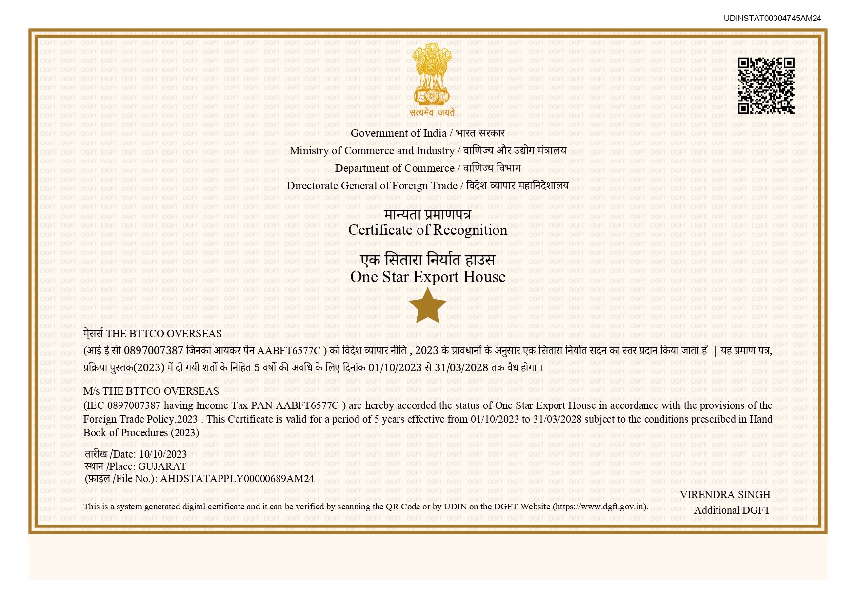 Hot Selling Odorless Sorbitol 70% Solution Liquid Flavor Enzymes Sweetener and Flavoring Agent for Food and Chewing Gum Bases