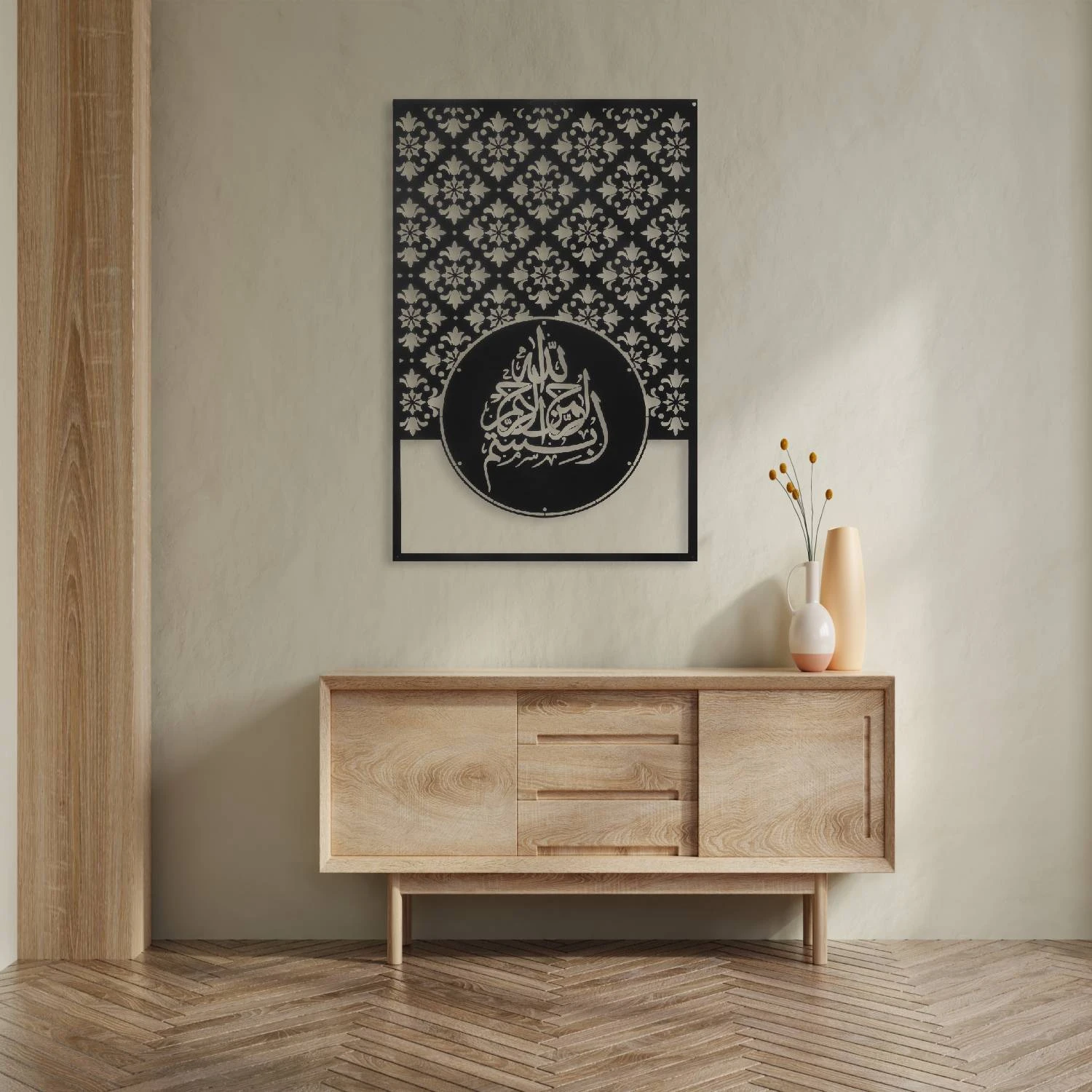 Islamic Metal Wall Art Bismillahirrahmanirrahim Arabic Muslim Decoration Home Decor Customizable Metallic Designs and Painting
