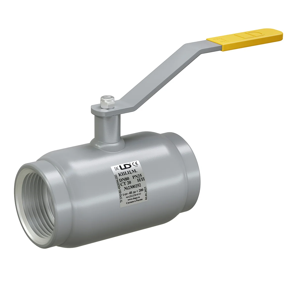 Fully welded LD ball valve thread/thread