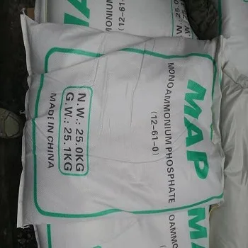 Top quality Mono Ammonium Phosphate MAP 12-61-0 for sale