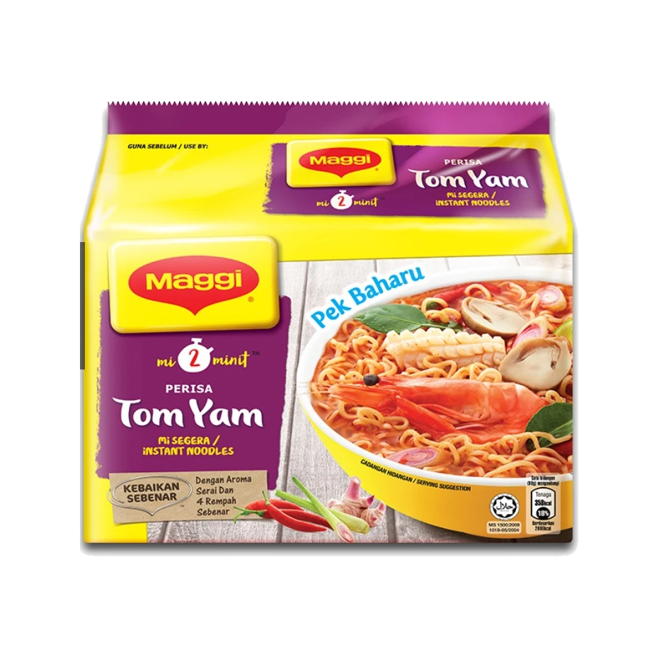 Magg i 2-Minn Tom Yam Instant Noodle 80g x 5s x 12 pkts