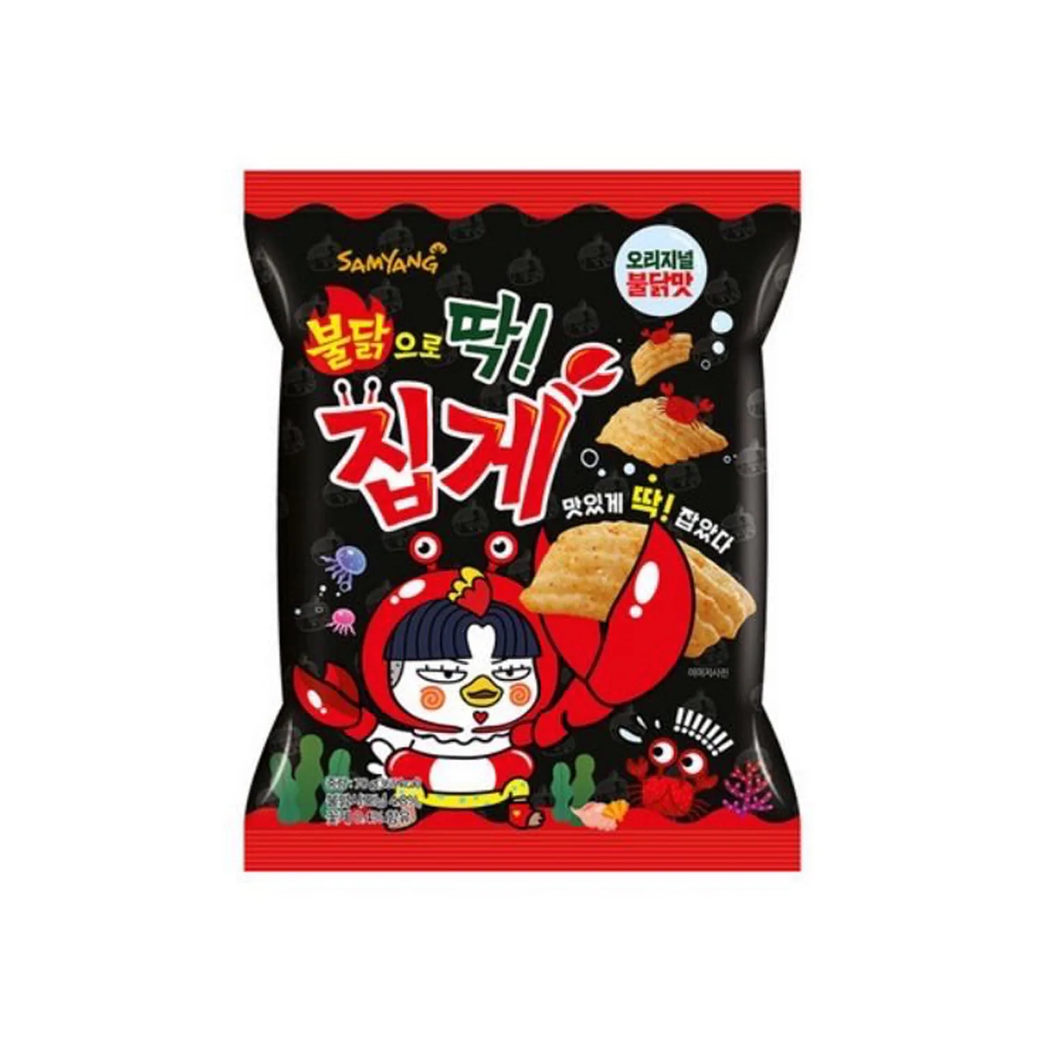 Оптовая продажа кукурузных чипсов samyang лидер продаж экзотические закуски картофельные чипсы палочки 50 г