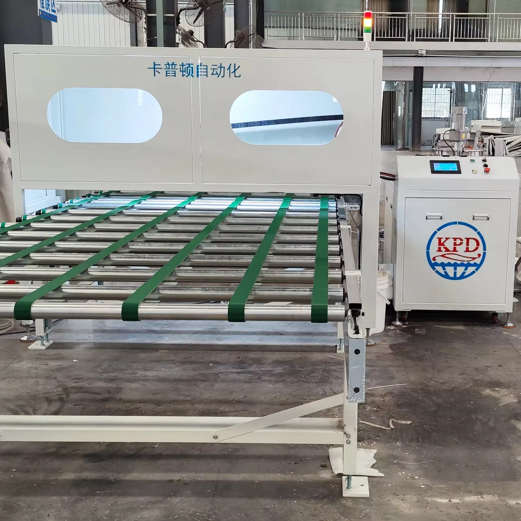 Two Component Polyurethane Adhesive Glue Machine for Sandwich Panels Laminating and Multi-Purpse Bonding