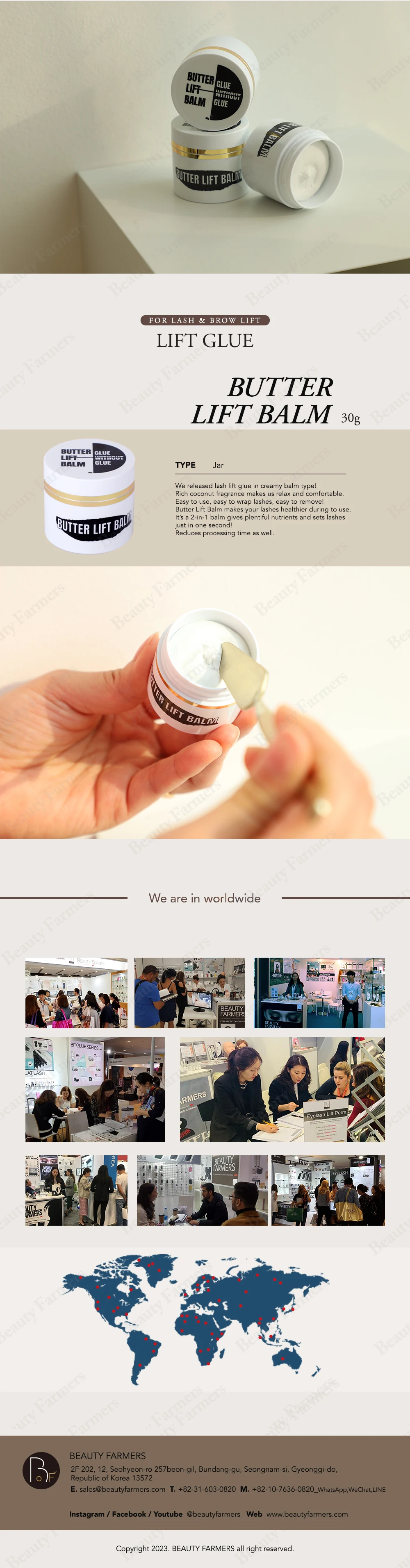 Korea manufactured Lash lift & Brow lamination Butter lift balm 30g Perm glue creamy balm type rich coconut fragrance OEM