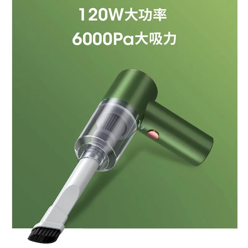 Tik Tok car vacuum cleaner wireless charging car dry and wet dual-use mini handheld gun-type car vacuum cleaner