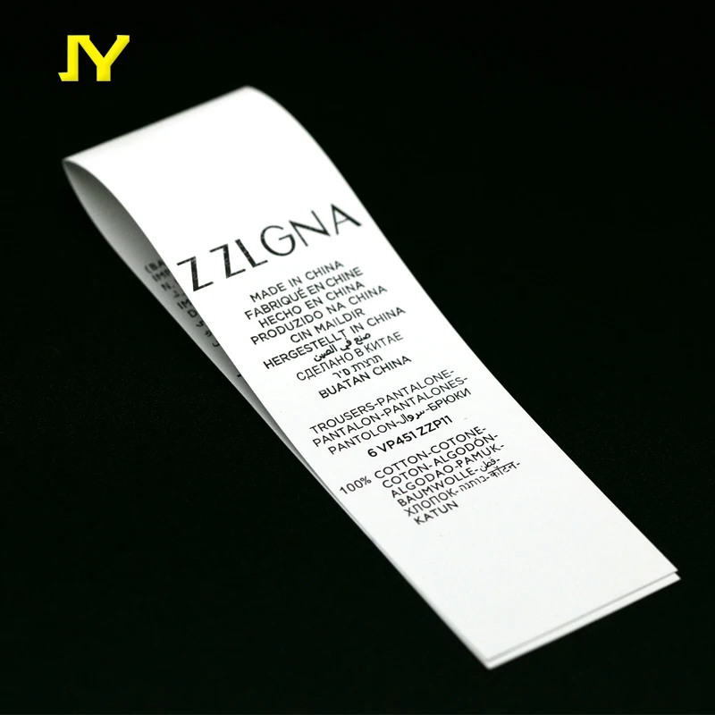 Factory Customized Brand Name Garment Logo Inexpensive Center Fold Woven Wash Care Labels and Clothes Neck Labels