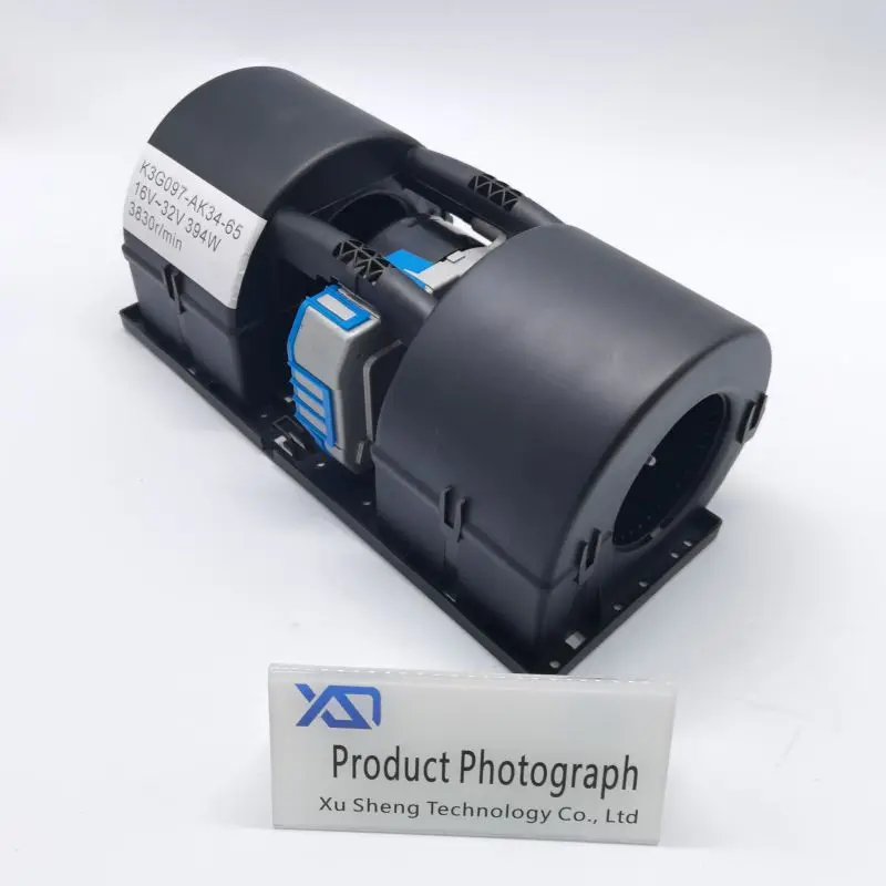 K3G097-AK34-65 EBM brushless evaporation fan 24V 16~32V Brushless evaporation fan for bus/train