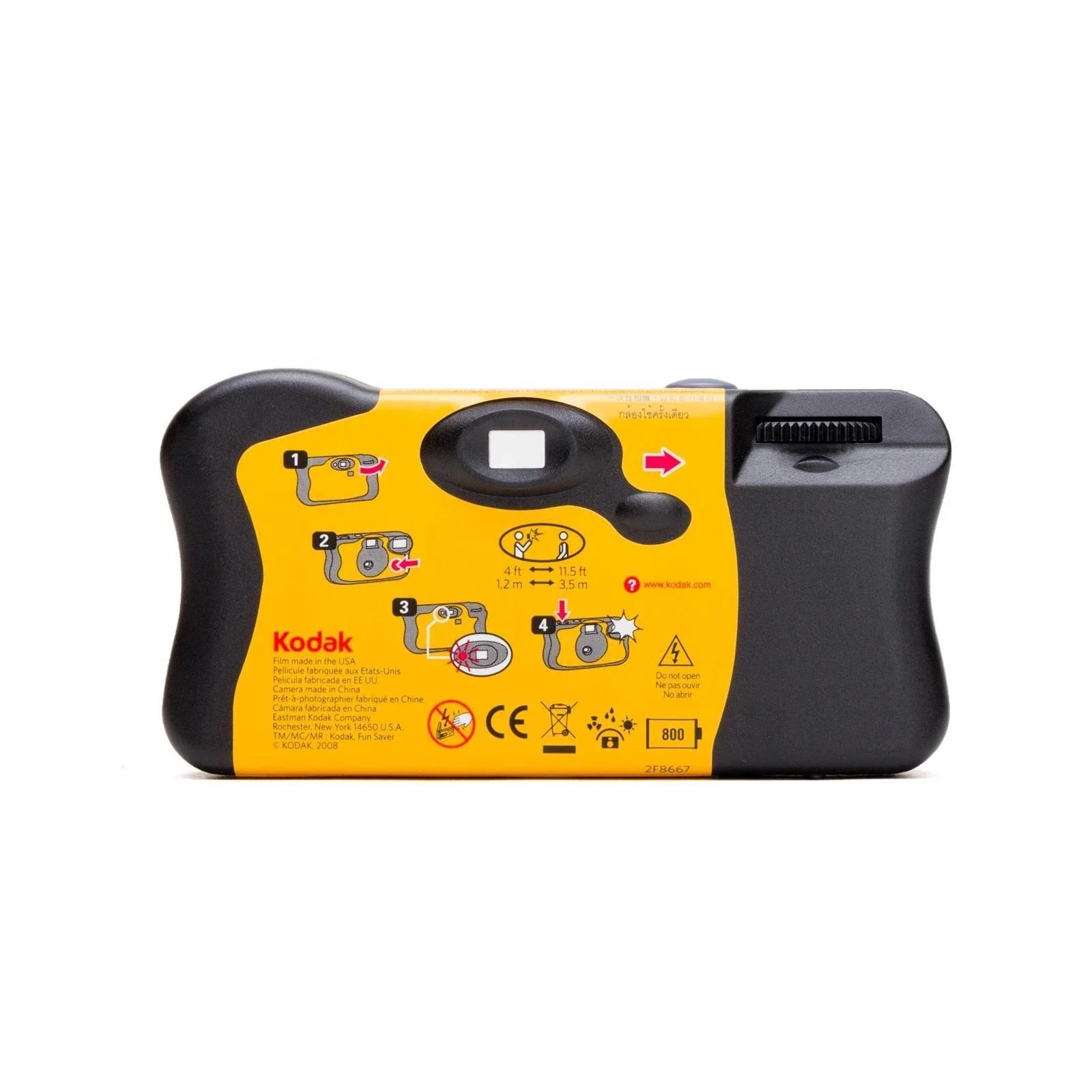 KODAK FunSaver Disposable Film Camera KODAK Funsaver One Time Use Single Film Camera with Flashlight and 39ps Films