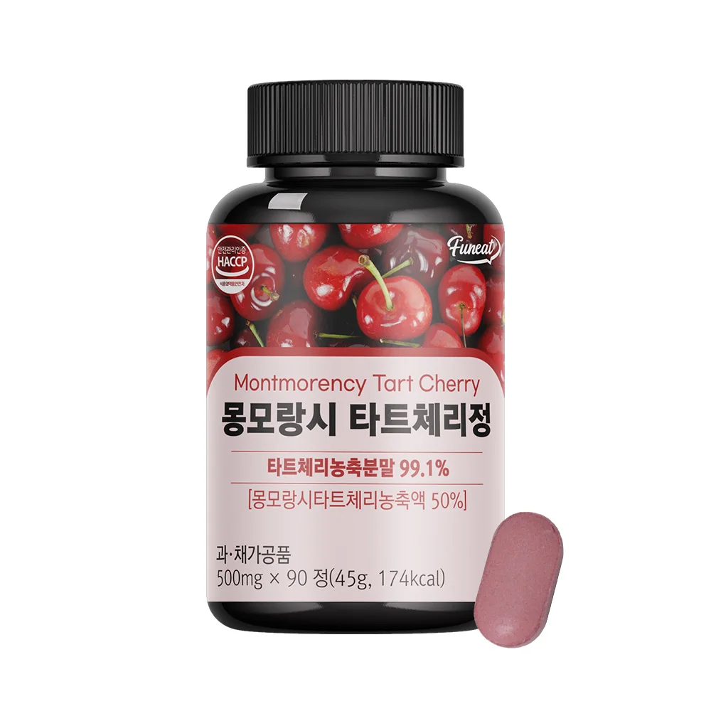 Витамины и добавки Funeat Real Montmorency Tart Cherry Tablet помогает при бессоннице, богатой витаминами и минералами