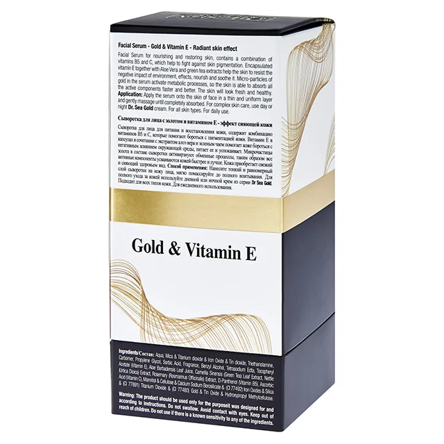 Dr.Sea Cosmetic Skin Care Face Daily 30 ml Private Label Facial Serum Gold Vitamin E Aging Skin Radiant Effect Certified MSDS