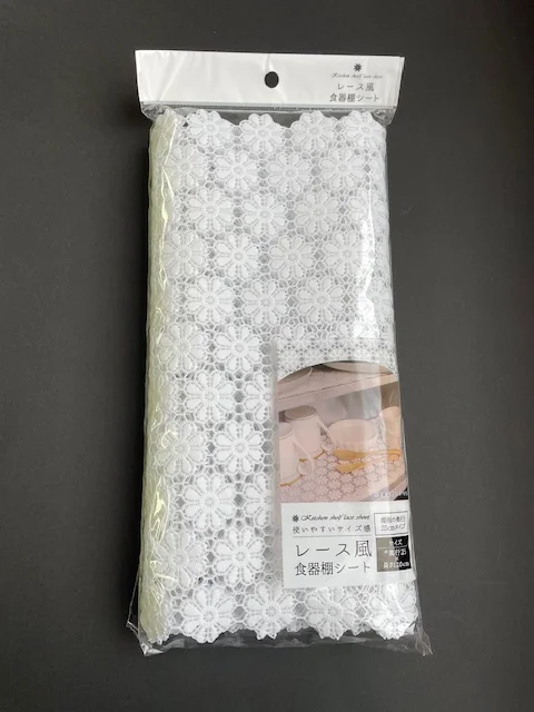 Affordable Unique Perfect New Style Premium Luxury Laces Japanese Product from Japan