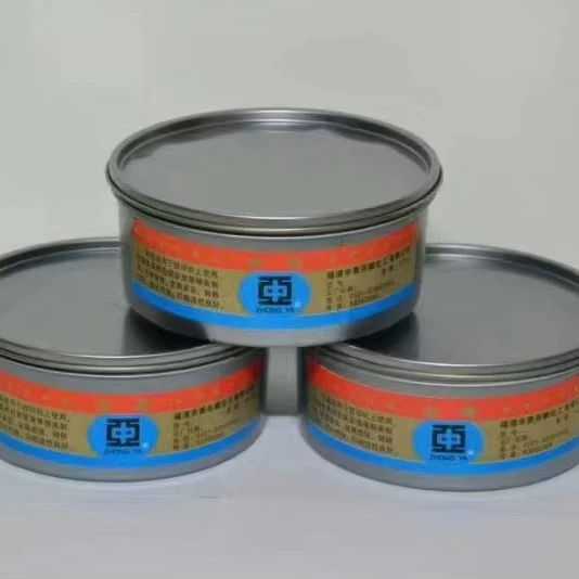 Central Asia Brand Offset Ink for Offset or Letterpress Printing Machines