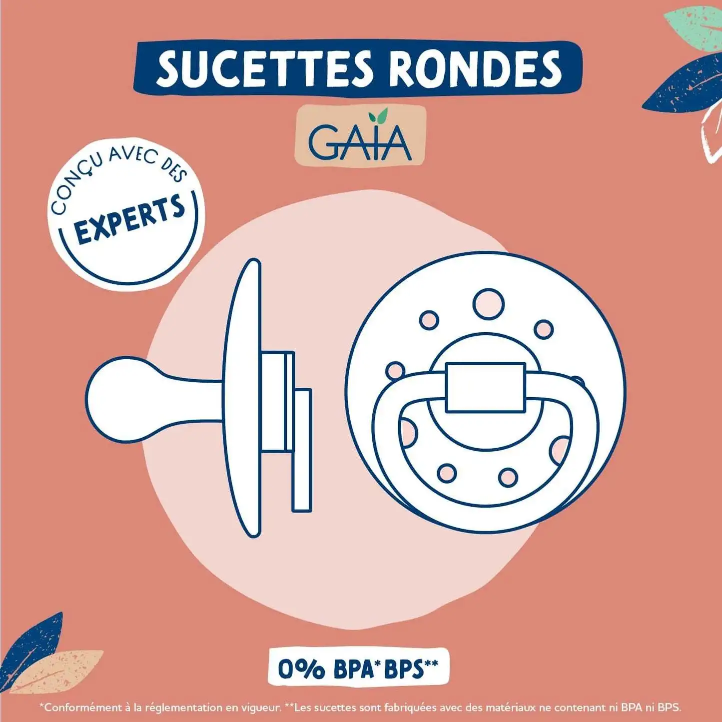 Set of 2 Round GAÏA Pacifiers 0-6 Months