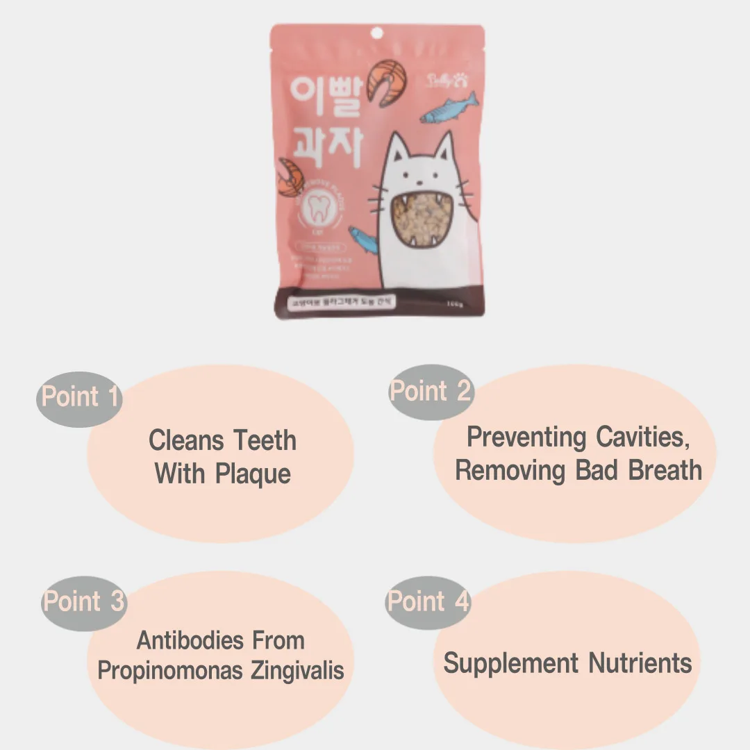 Salmon Dental Care Snack For Cat, Dog Rich Taurine