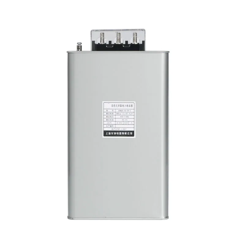 Huakun HKK-BSMJ 15kvar 440V  Power Factor Capacitor Bank  Reactive Compensation Capacitors