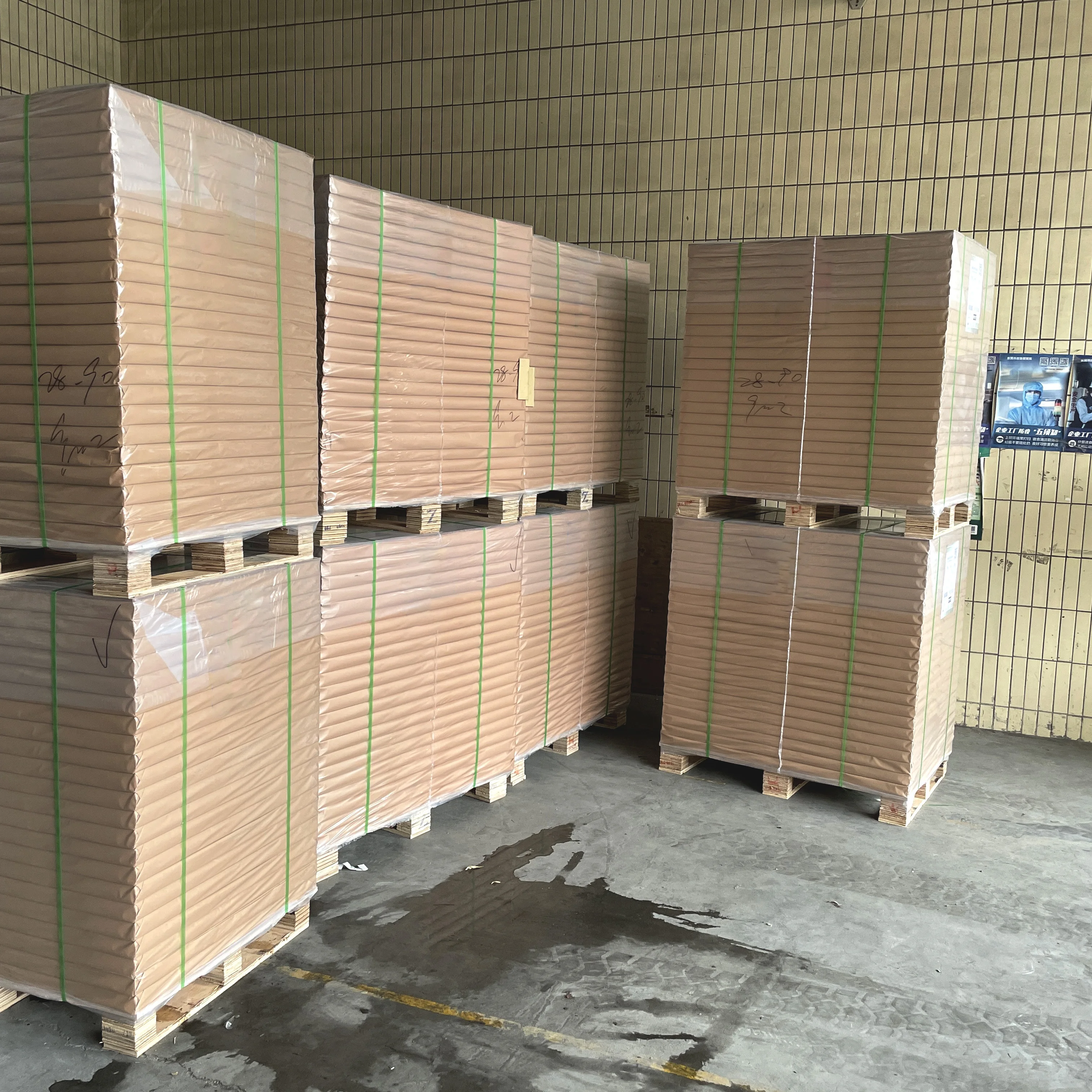 China manufacturer High Quality FBB Folding Box White Board 190gsm-400gsm allyking cream gc2 hi bulk ivory paper board