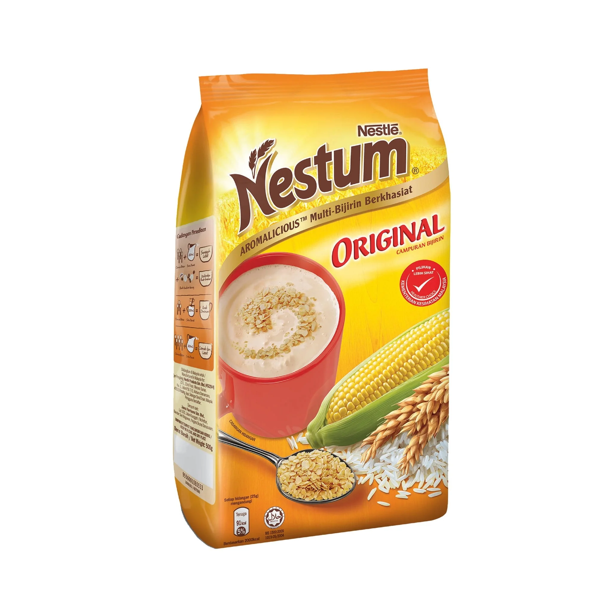 High Quality Cheap Wholesale Price Nestle Nestum 3 in 1 Instant Cereal Milk Drink - Brown Rice For sale