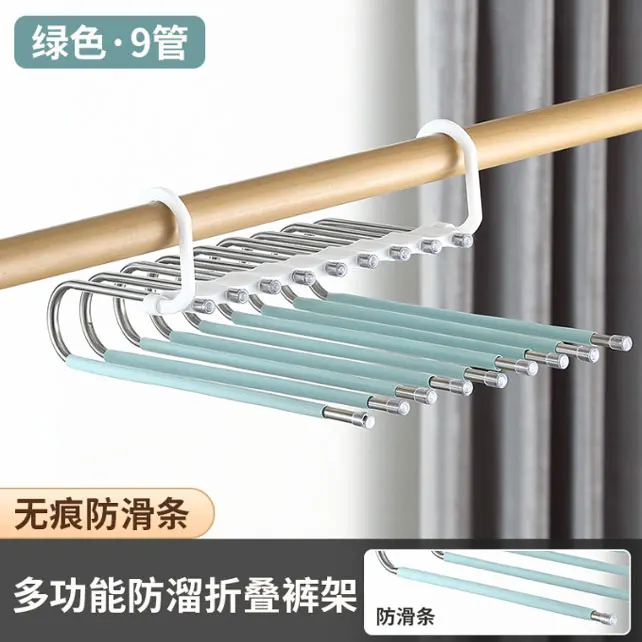 Multi functional metal folding stainless steel magic folding pants rack hanger