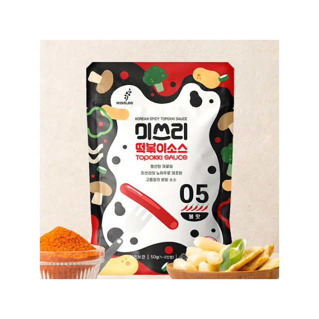 [MISSLEE] ------ KOTRA MISSLEE TOPOKKI SAUCE FIERY 50g made in korea high quality reasonable price bulk packing sauce