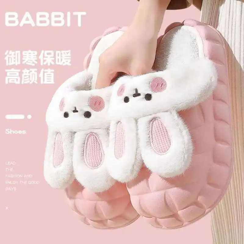 Cotton Slippers Cute Fashion Fur Slippers Thick Bottom Slippers Anti Slip Rabbit New Wholesale Stuffed Animal for Women Sponge