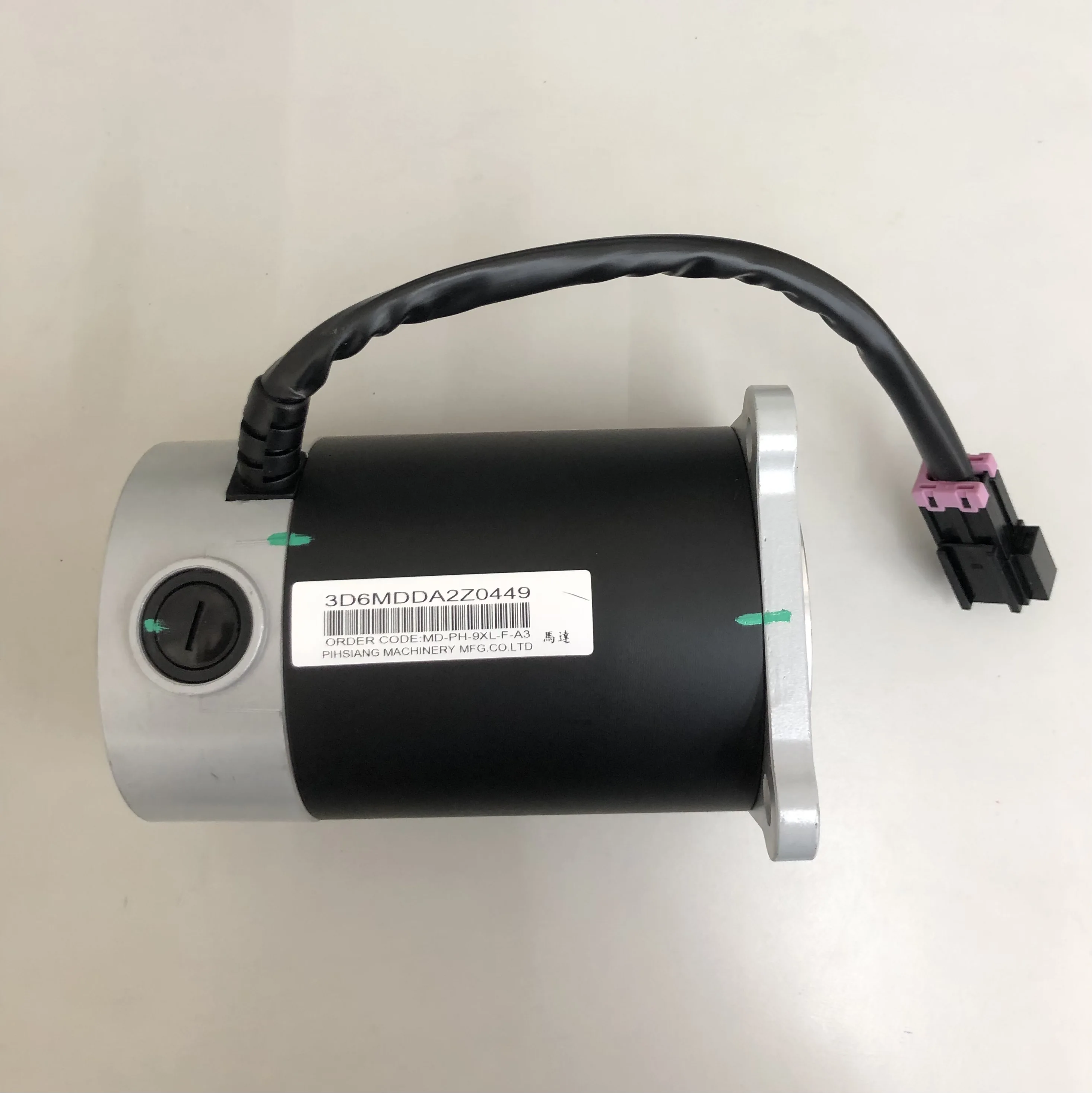 Original Motor MD-PH-9XL-F-A3 PIHSIANG 2 pole 889SLF engine Shoprider Mobility Scooter