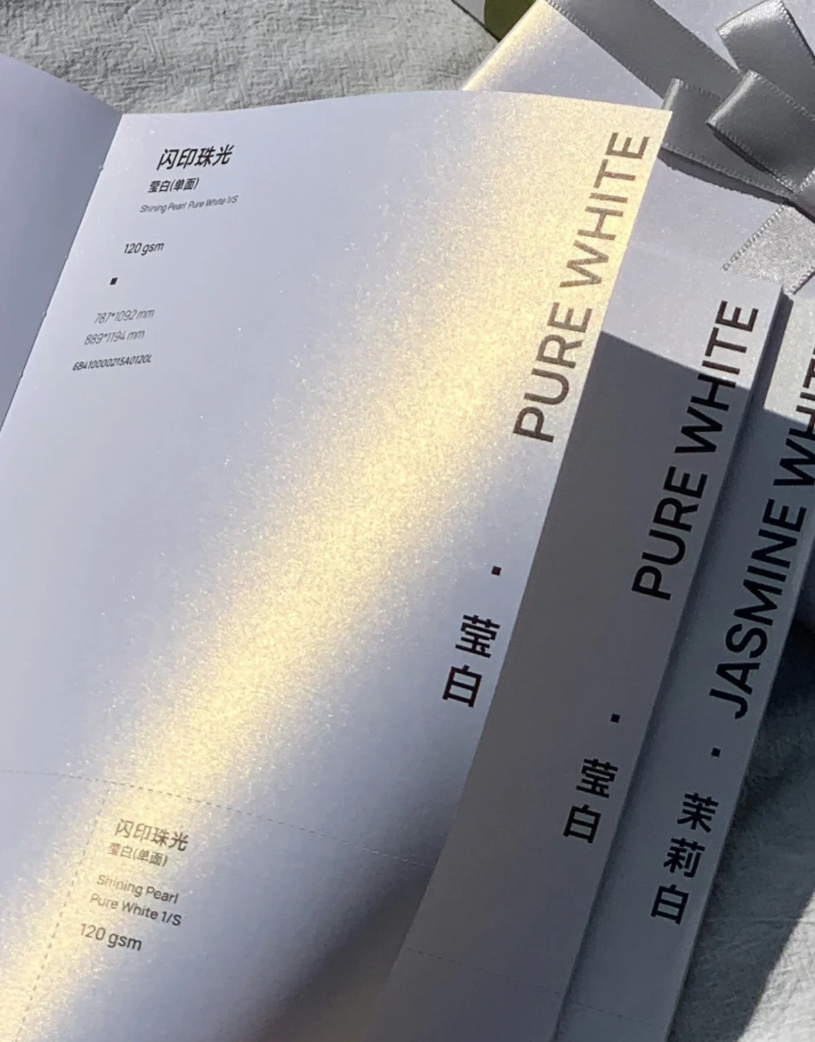 Lizheng High Quality 250gsm Textured Card Stock Specialty Pearlescent Paper For Gift Packet