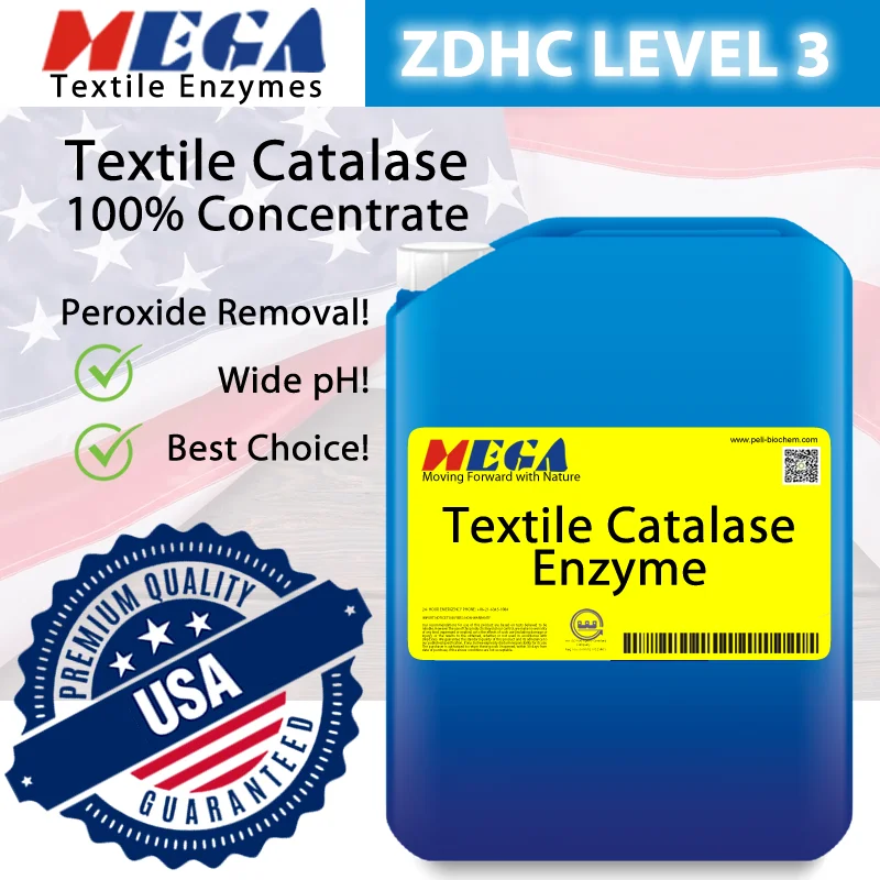 High activity enzyme catalase for hydrogen peroxide removal