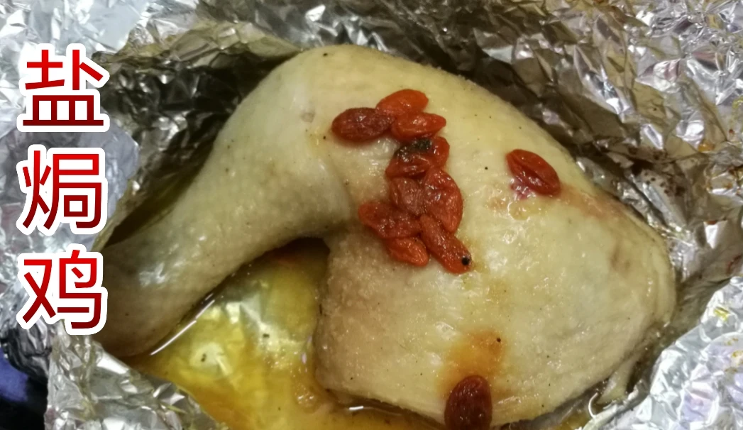 Delicious Pungent Pure Ground White Pepper Mesh 50g Price Negotiable Low MOQ For Chicken Soup Base Mustard Flavouring Powder