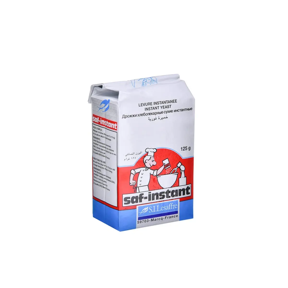 wholesale instant dry yeast high sugar Favorable Price with Top Quality for baking