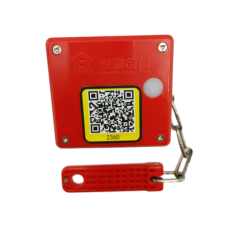 Supermarket shopping cart  lock scan QR code low power shopping cart smart lock