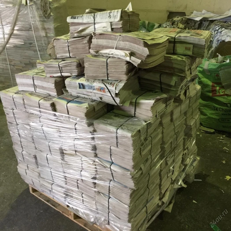 Bulk Over Issued Newspaper/HIGH QUALITY OLD NEWSPAPER & OVER-ISSUED NEWSPAPER/ OCC WASTE PAPER SCRAP