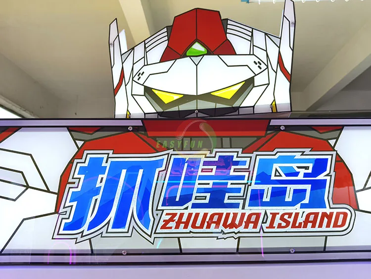 4 players Arcade Toy Claw Machine Coin Operated Excavator Redemption Gift Game Machine for Kids