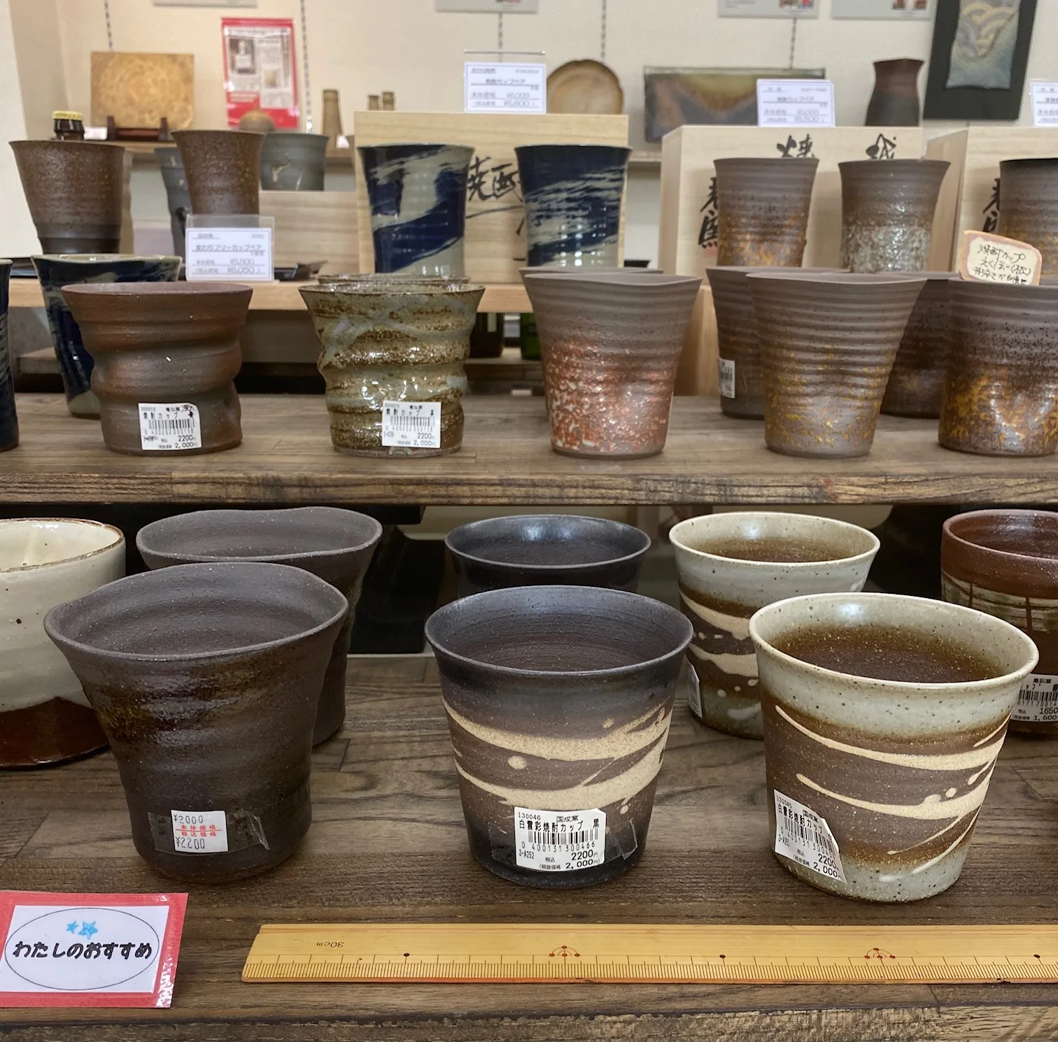 Attractive fashion custom print soup ceramic mugs made in Japan