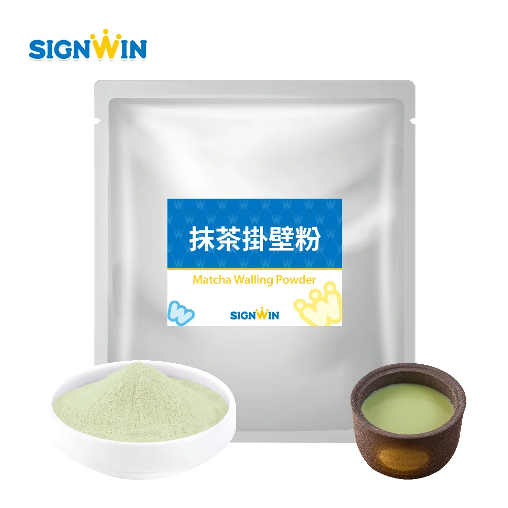 SIGNWIN-Matcha Walling Powder