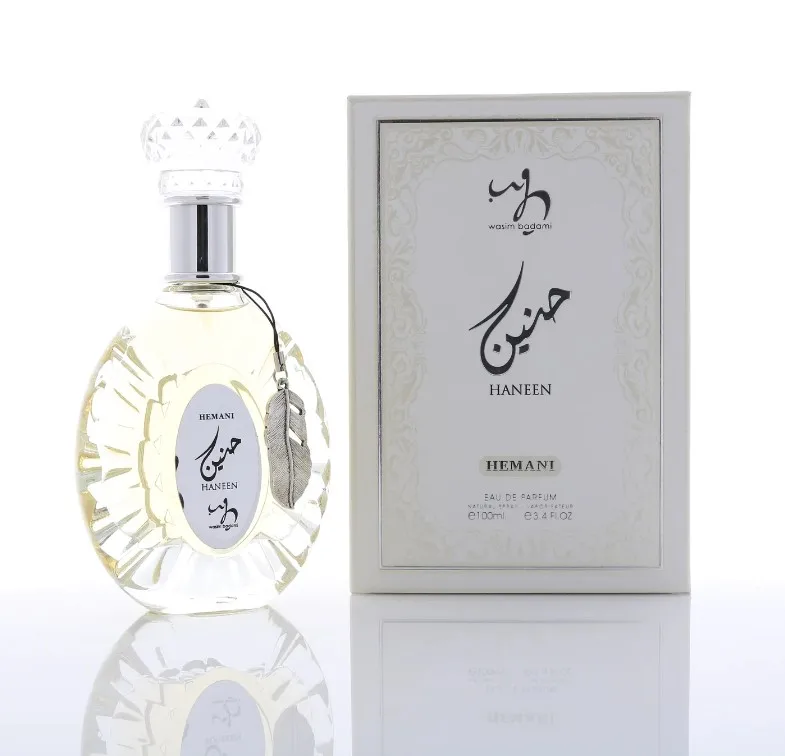 HEMANI Royal Perfume For Women and Unisex 100ml Wholesale and Private Label High Quality Fragrance Edp Scented