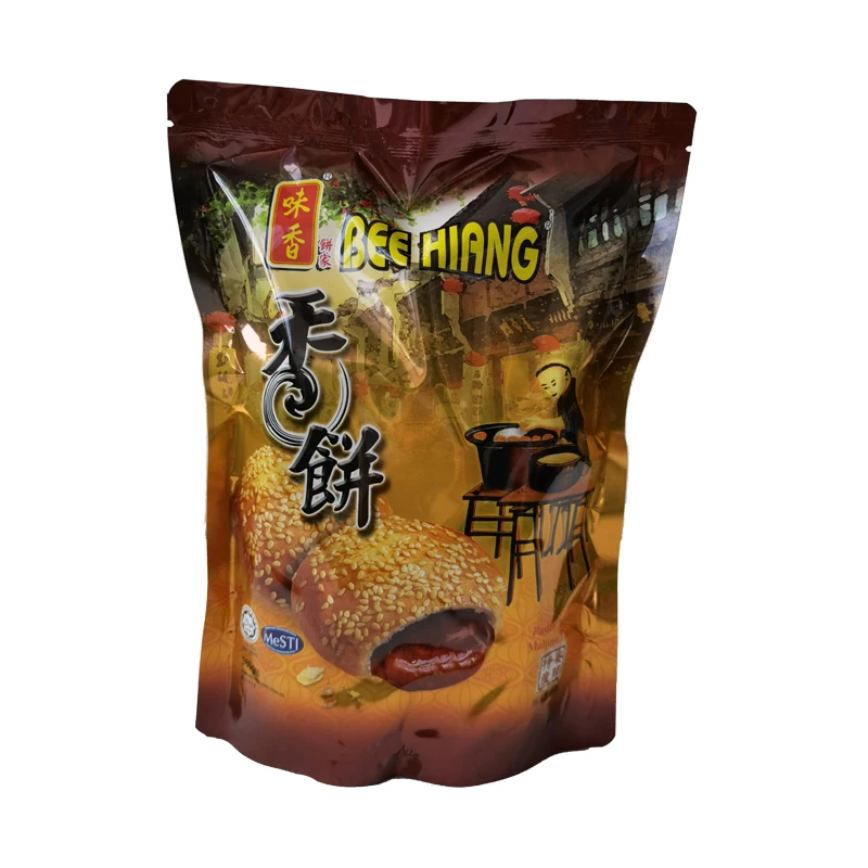 Bee Hiang Maltose Pastry Biscuits Jerry Biscuits Halal Made in Malaysia Traditional Biscuits