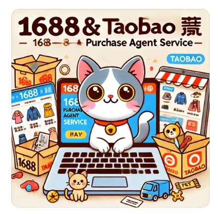 Pet Product Accessory Sourcing Agent 1688 Purchasing Agent Buying Agent China Online Shopping