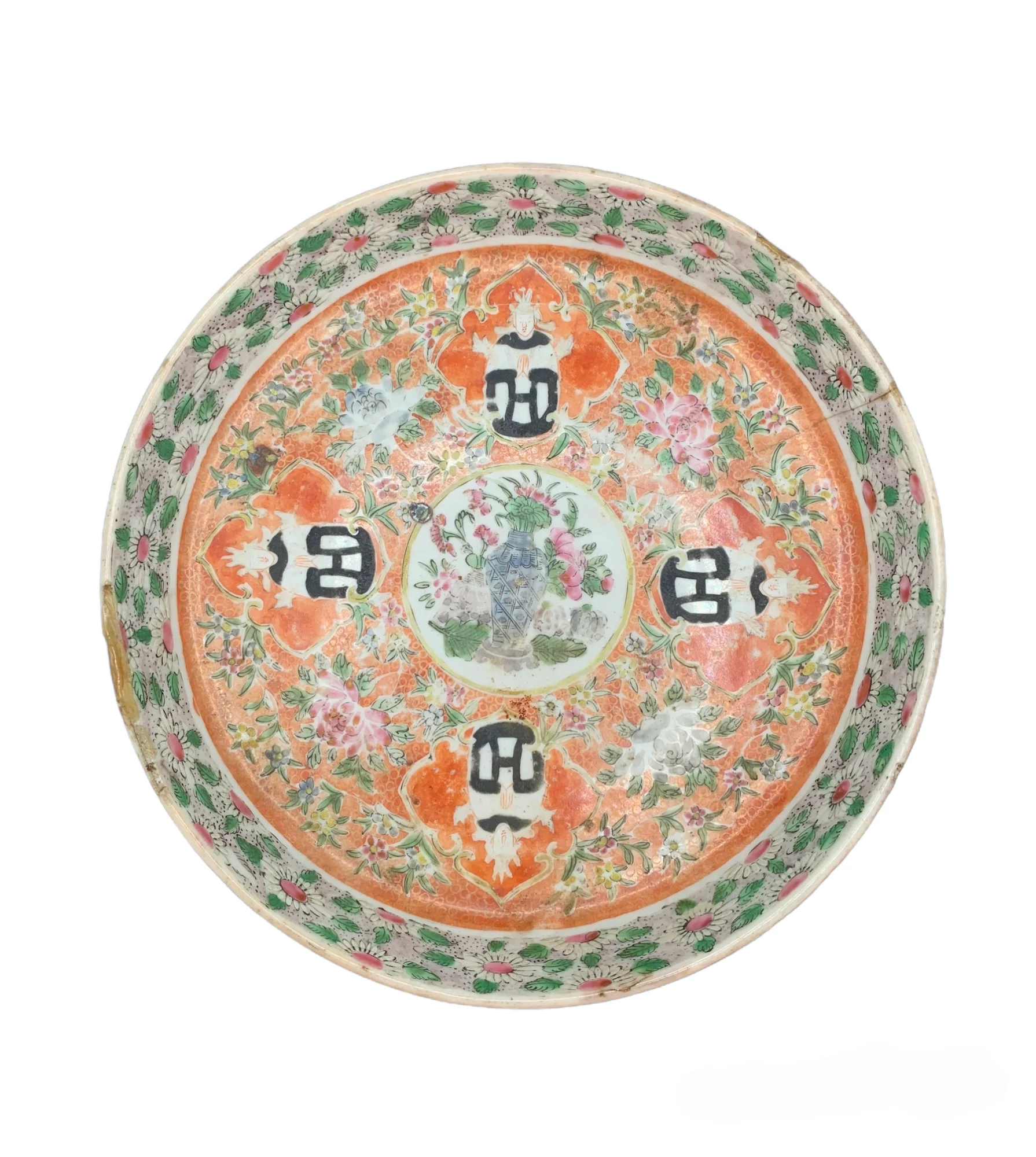Antique Polychrome Porcelain Tea pot Tray Painted With A Theppanom In The Centre By A Floral Design On A Orange Ground