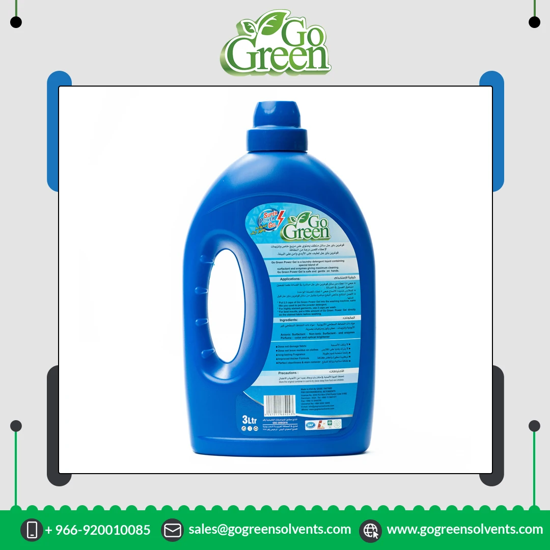 Super Power Gel 3 LTR Laundry Detergent Liquid Cleaner for Clothes Washing at Discounted Price From Top Listed Seller