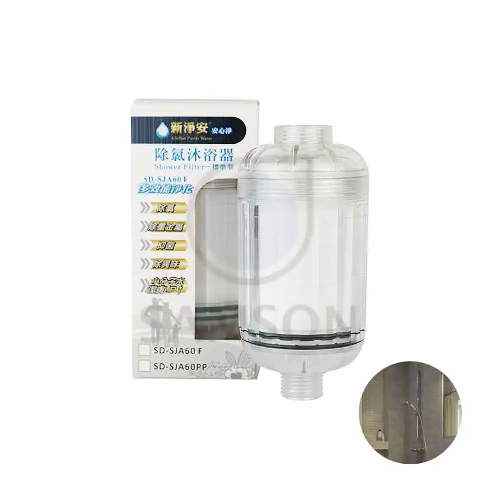 hot selling 2022 shower filter cartridge for instant shower water heater