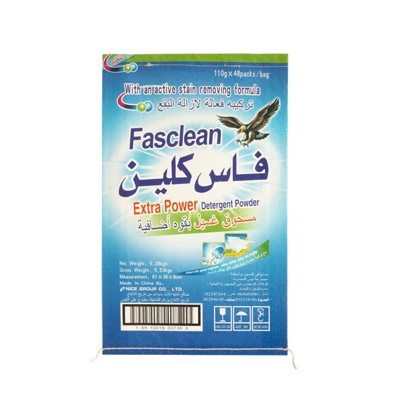 Factory Eco-Friendly Disposable Laundry Detergent Bulk Washing Powder For Apparel High Clean