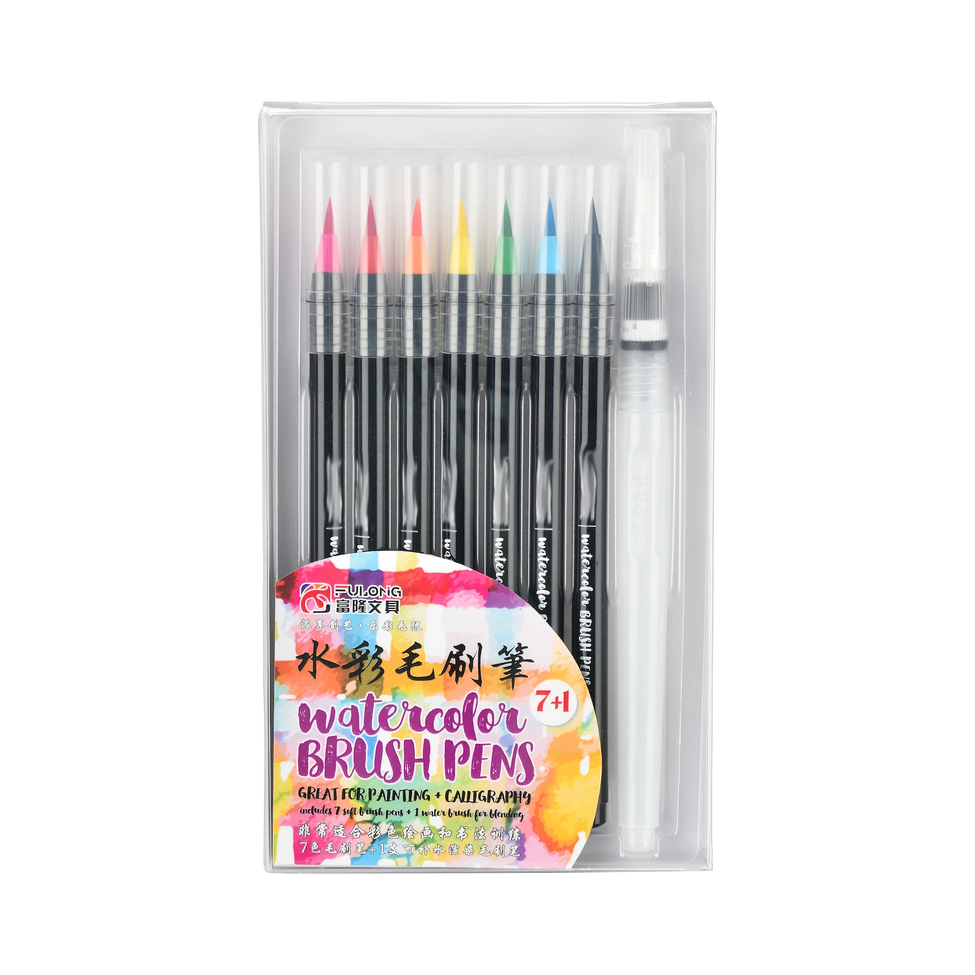 7 Pieces 6 Colors Brush Markers Blendable Brush Pen Set for Artists Calligraphy