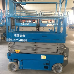 Genie Used Awp Lift GS 3369 RT 12m 4x4 electric Rough Terrain Scissor Lift for sale