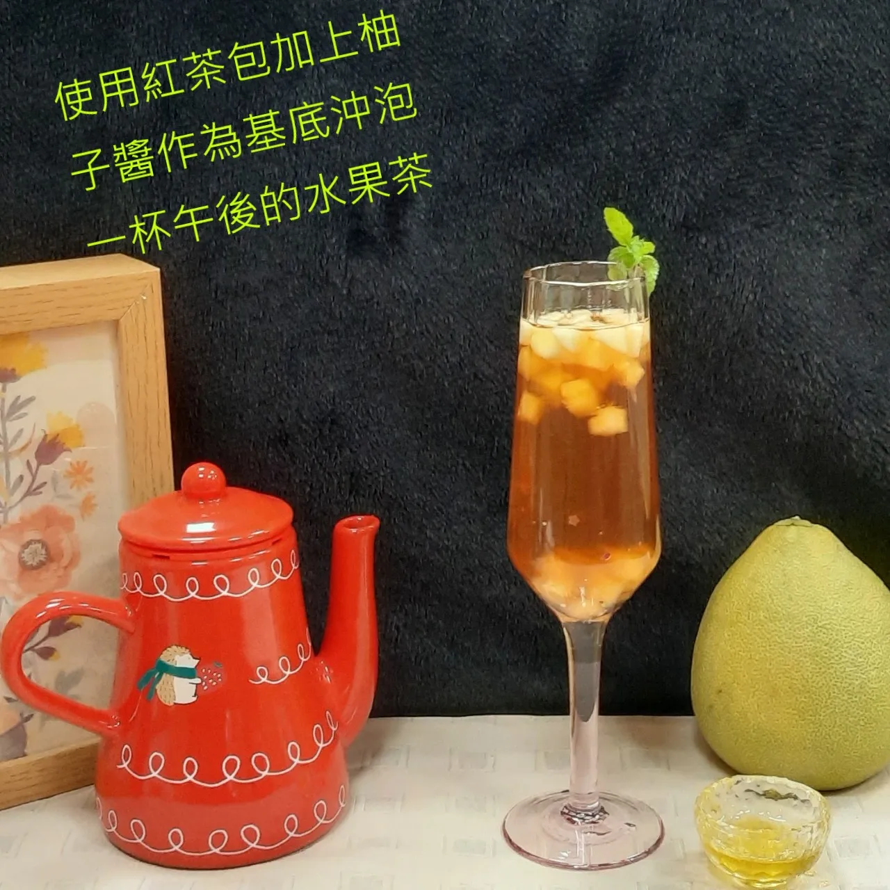 1.3KG Pomelo Fruit Jam