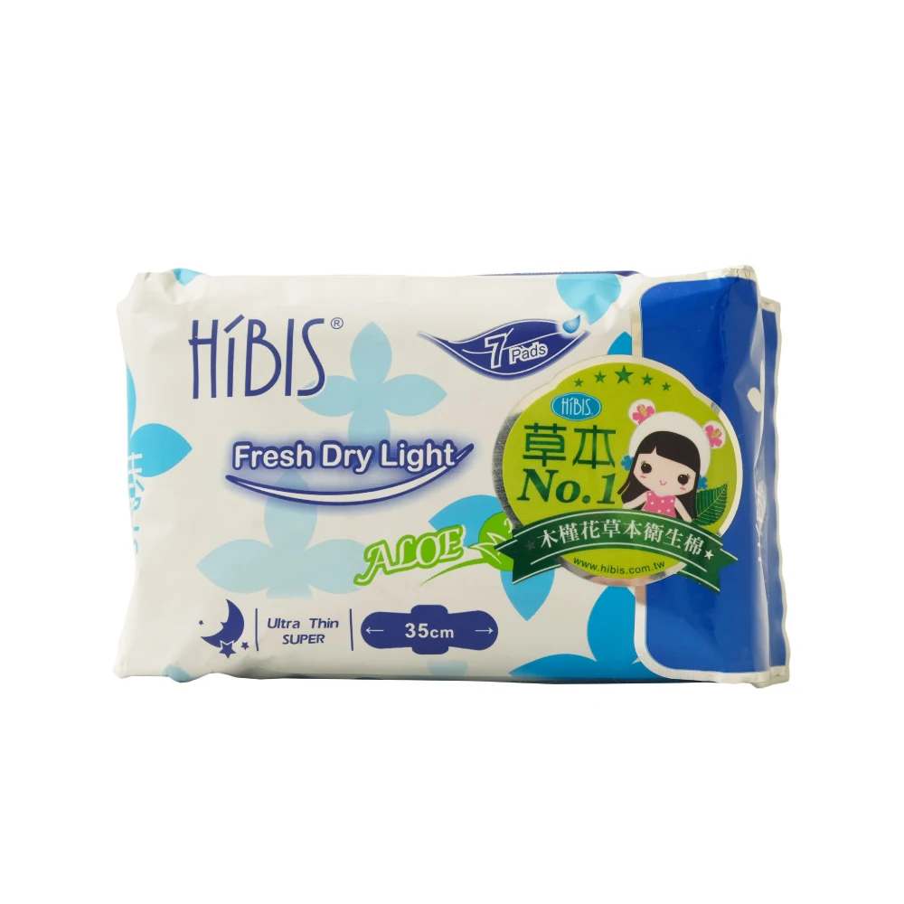 350mm Overnight ultra max sanitary pads Herbal hibis brands of sanitary pads